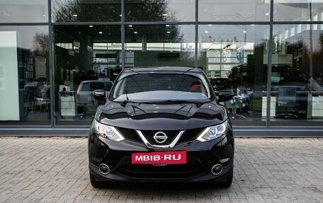 Nissan Qashqai, 2018 год, 1 550 000 рублей, 3 фотография