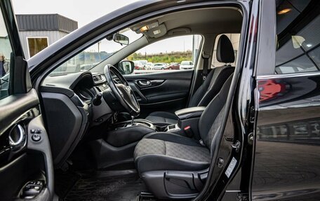 Nissan Qashqai, 2018 год, 1 550 000 рублей, 12 фотография
