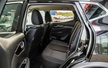 Nissan Qashqai, 2018 год, 1 550 000 рублей, 14 фотография