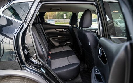 Nissan Qashqai, 2018 год, 1 550 000 рублей, 13 фотография