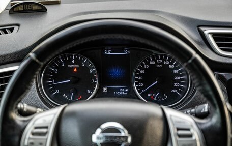 Nissan Qashqai, 2018 год, 1 550 000 рублей, 19 фотография