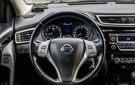 Nissan Qashqai, 2018 год, 1 550 000 рублей, 16 фотография