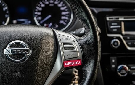 Nissan Qashqai, 2018 год, 1 550 000 рублей, 18 фотография