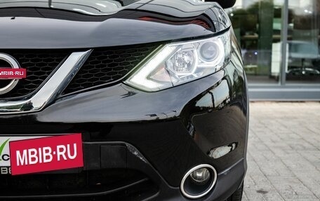 Nissan Qashqai, 2018 год, 1 550 000 рублей, 10 фотография