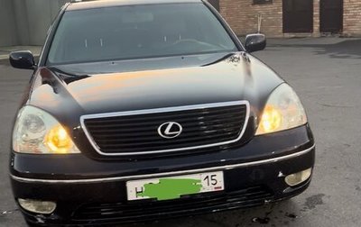 Lexus LS III, 2001 год, 370 000 рублей, 1 фотография