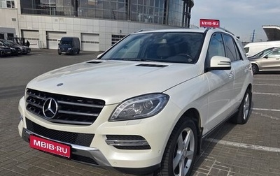 Mercedes-Benz M-Класс, 2013 год, 2 700 000 рублей, 1 фотография