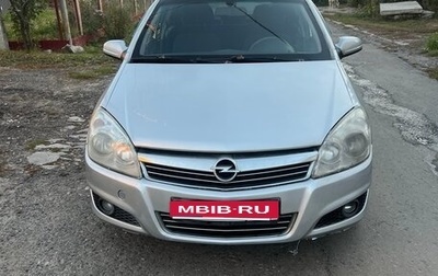 Opel Astra H, 2007 год, 300 000 рублей, 1 фотография