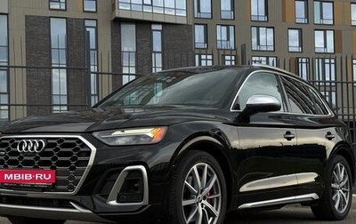 Audi SQ5, 2021 год, 5 480 000 рублей, 1 фотография
