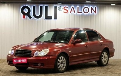 Hyundai Sonata IV рестайлинг, 2005 год, 417 000 рублей, 1 фотография