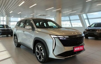 Geely Atlas, 2024 год, 3 817 190 рублей, 1 фотография