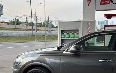 Audi Q8 I, 2019 год, 6 000 000 рублей, 4 фотография