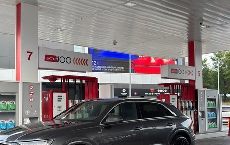 Audi Q8 I, 2019 год, 6 000 000 рублей, 8 фотография