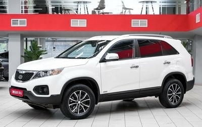KIA Sorento II рестайлинг, 2012 год, 1 199 000 рублей, 1 фотография