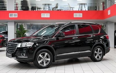 Haval H6, 2019 год, 1 299 000 рублей, 1 фотография