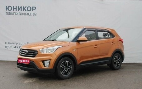 Hyundai Creta I рестайлинг, 2018 год, 1 569 000 рублей, 1 фотография