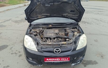 Mazda Demio III (DE), 2005 год, 160 000 рублей, 1 фотография