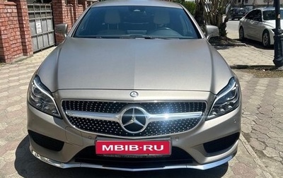 Mercedes-Benz CLS, 2015 год, 3 500 000 рублей, 1 фотография