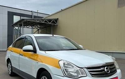 Nissan Almera, 2018 год, 470 000 рублей, 1 фотография