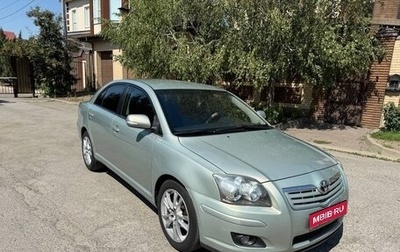 Toyota Avensis III рестайлинг, 2007 год, 799 000 рублей, 1 фотография