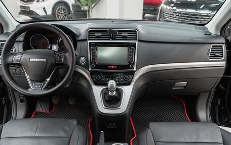 Haval H6, 2019 год, 1 299 000 рублей, 10 фотография