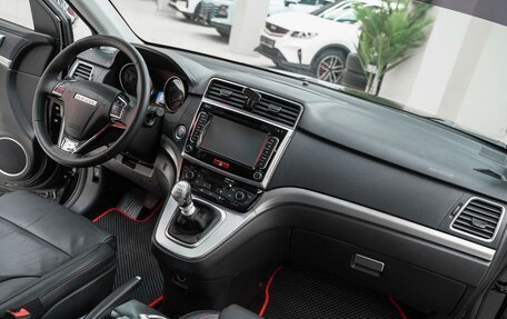 Haval H6, 2019 год, 1 299 000 рублей, 12 фотография
