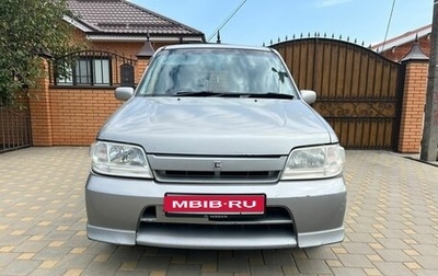 Nissan Cube II, 2002 год, 290 000 рублей, 1 фотография