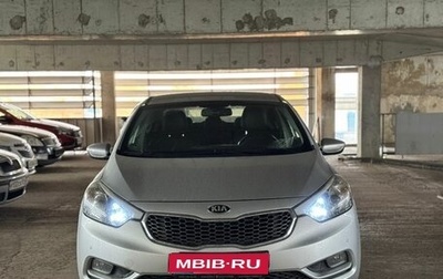 KIA Cerato III, 2014 год, 1 356 000 рублей, 1 фотография