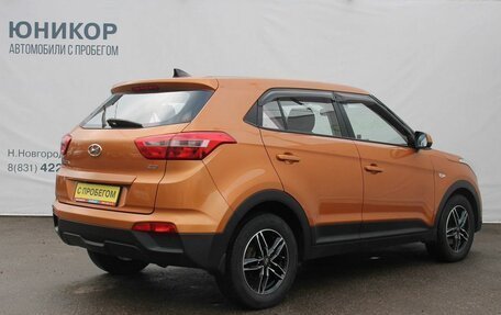 Hyundai Creta I рестайлинг, 2018 год, 1 569 000 рублей, 5 фотография