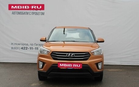 Hyundai Creta I рестайлинг, 2018 год, 1 569 000 рублей, 3 фотография