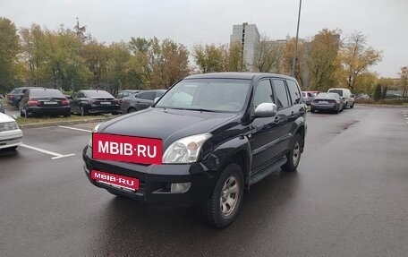 Toyota Land Cruiser Prado 120 рестайлинг, 2006 год, 1 800 000 рублей, 6 фотография