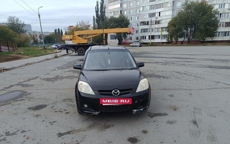 Mazda Demio III (DE), 2005 год, 160 000 рублей, 2 фотография