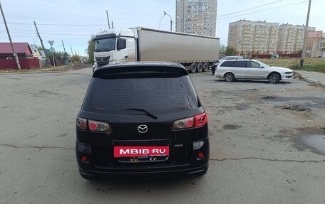 Mazda Demio III (DE), 2005 год, 160 000 рублей, 4 фотография