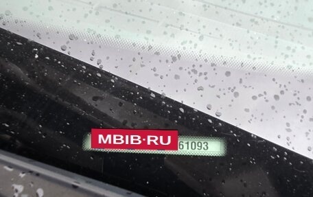 Ford Focus III, 2014 год, 763 000 рублей, 29 фотография