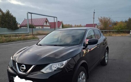 Nissan Qashqai, 2018 год, 1 650 000 рублей, 4 фотография