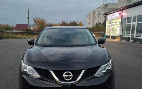 Nissan Qashqai, 2018 год, 1 650 000 рублей, 3 фотография