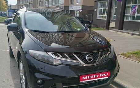Nissan Murano, 2015 год, 1 800 000 рублей, 2 фотография