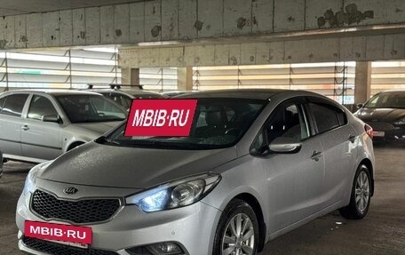 KIA Cerato III, 2014 год, 1 356 000 рублей, 2 фотография