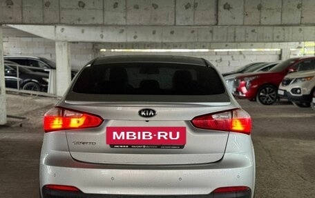 KIA Cerato III, 2014 год, 1 356 000 рублей, 4 фотография