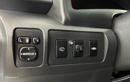 Toyota Camry, 2008 год, 1 021 000 рублей, 22 фотография