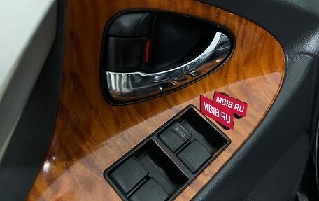 Toyota Camry, 2008 год, 1 021 000 рублей, 24 фотография