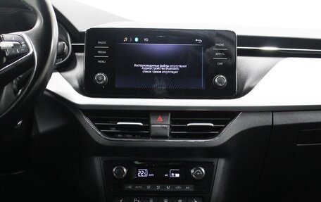 Skoda Rapid II, 2022 год, 1 570 000 рублей, 12 фотография
