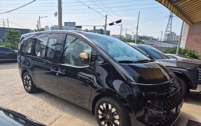 Hyundai Staria, 2025 год, 8 990 000 рублей, 1 фотография