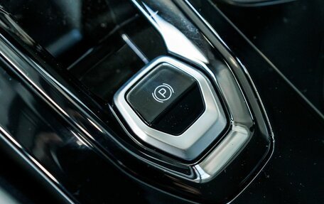 Geely Atlas, 2024 год, 4 017 190 рублей, 25 фотография