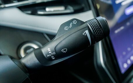 Geely Atlas, 2024 год, 4 017 190 рублей, 30 фотография