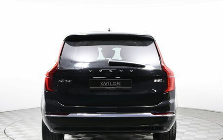 Volvo XC90 II рестайлинг, 2025 год, 12 300 000 рублей, 4 фотография