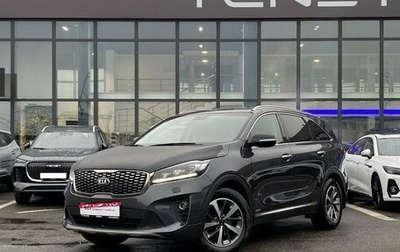 KIA Sorento III Prime рестайлинг, 2018 год, 2 749 000 рублей, 1 фотография