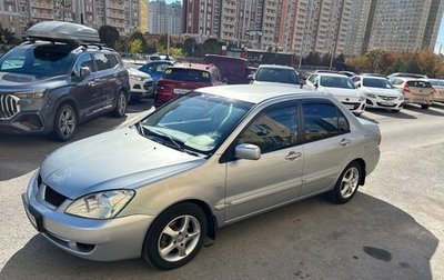 Mitsubishi Lancer IX, 2007 год, 430 000 рублей, 1 фотография