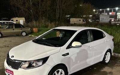 KIA Rio III рестайлинг, 2017 год, 670 000 рублей, 1 фотография