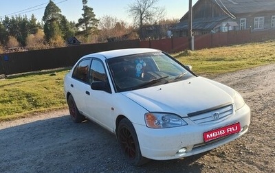 Honda Civic Ferio III, 2001 год, 325 000 рублей, 1 фотография