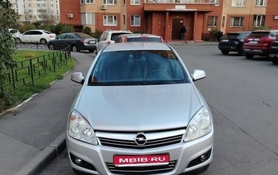 Opel Astra H, 2012 год, 750 000 рублей, 1 фотография